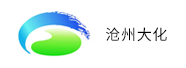 滄州大(dà)化(huà)