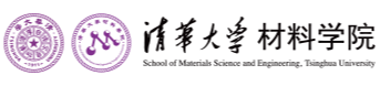 清華大(dà)學材料學院